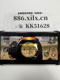 先锋图书馆管理系统 5.20.4.512 官方版